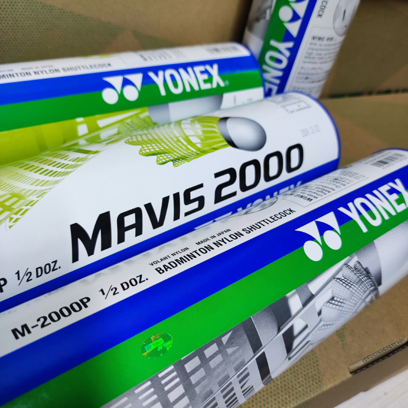 YONEX尤尼克斯M2000尼龙球YY球
