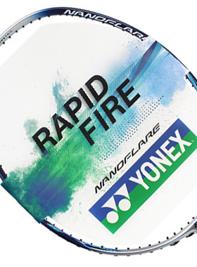 正品YONEX NF160FX疾光160羽毛球拍 YY尤尼克斯初级羽拍