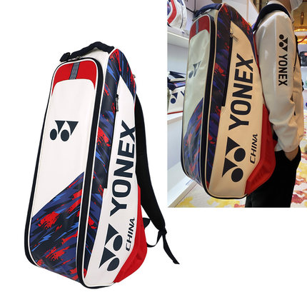 正品YONEX BA02326EX BA92026EX羽毛球包 YY尤尼克斯国家队款拍包