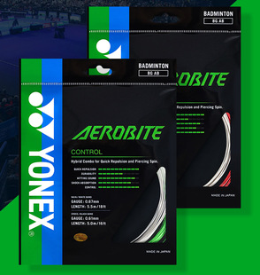 正品YONEX BGAB羽毛球线 YY尤尼克斯BG-AB高弹子母线羽拍线