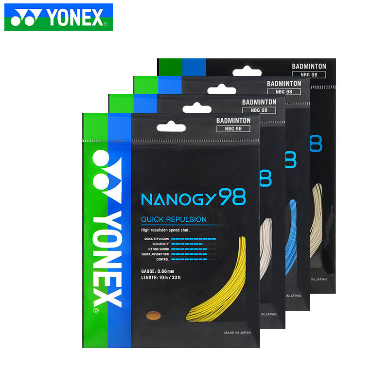 包邮正品YONEX NBG98羽毛球线 YY尤尼克斯BG98高弹羽拍线拍弦