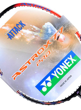 正品YONEX 天斧AX77PRO AX100ZZ NF700PRO羽毛球拍 YY尤尼克斯
