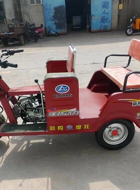 残疾代步载客接送小孩学生摩托车