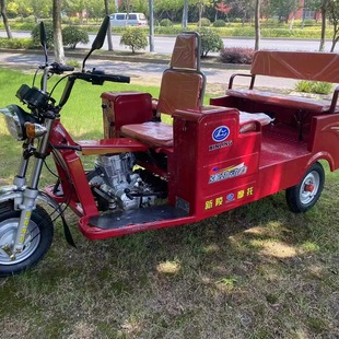 燃油老年人残疾人代步125cc正三轮摩托车客运车载货车汽油摩托车