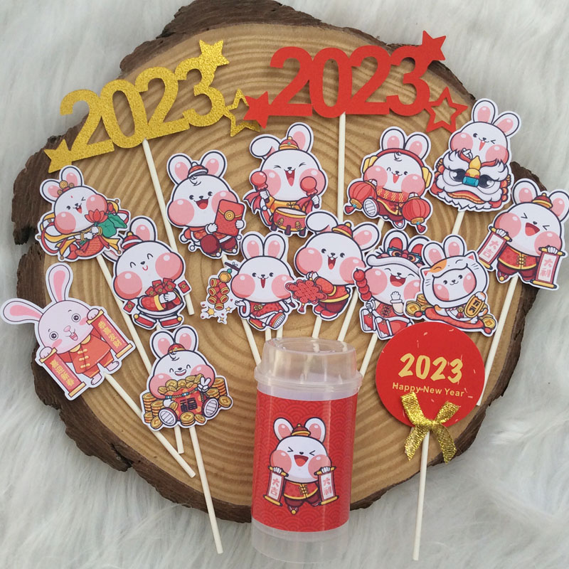 2023农历新年装饰happynewyear