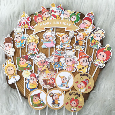 网红星星人甜品台生日蛋糕装饰