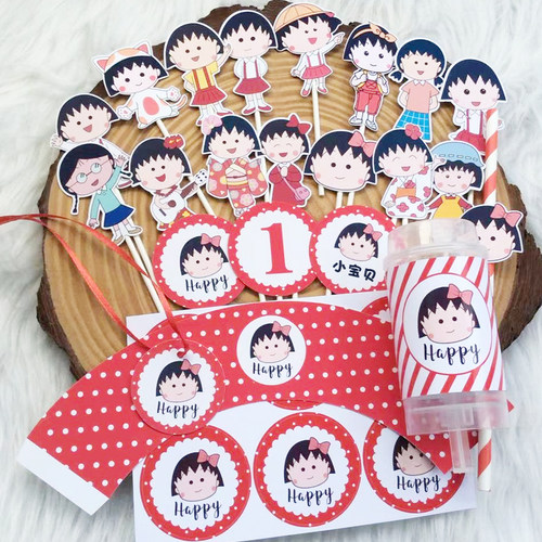 小丸子生日牌小丸子甜品台装饰