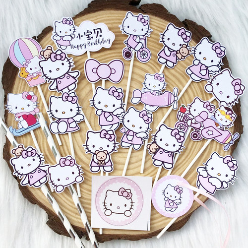 牛宝宝周岁生日布置儿童主题女孩hallo kitty100天纪念日布置宝宝