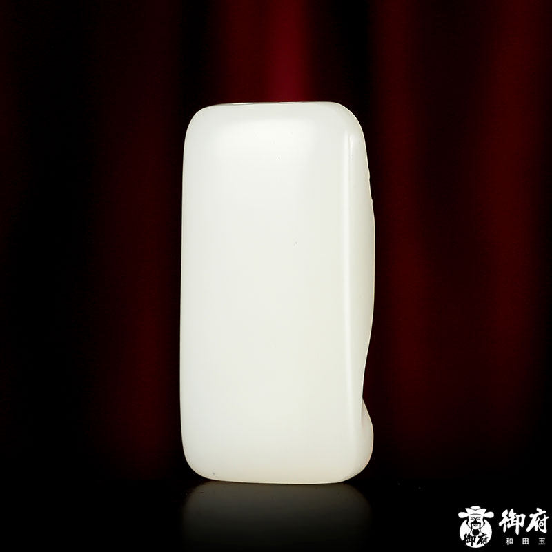 新疆和田玉洒金皮白玉籽玉挂件飞龙在天44.5克男士籽料玉石原石