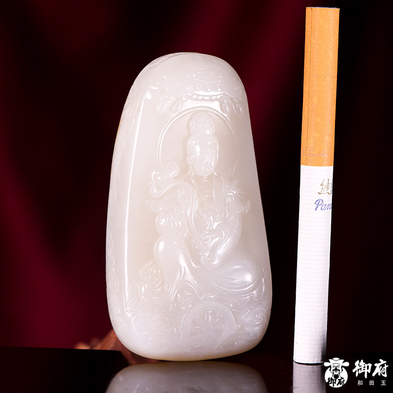 新品天然新疆和田玉黄皮白玉籽玉玉牌 挂件挂坠吊坠观音 99.1克