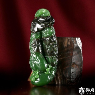 俄罗斯碧玉挂件飞黄腾达31.2克天然玉石吊坠挂坠玉雕 御府