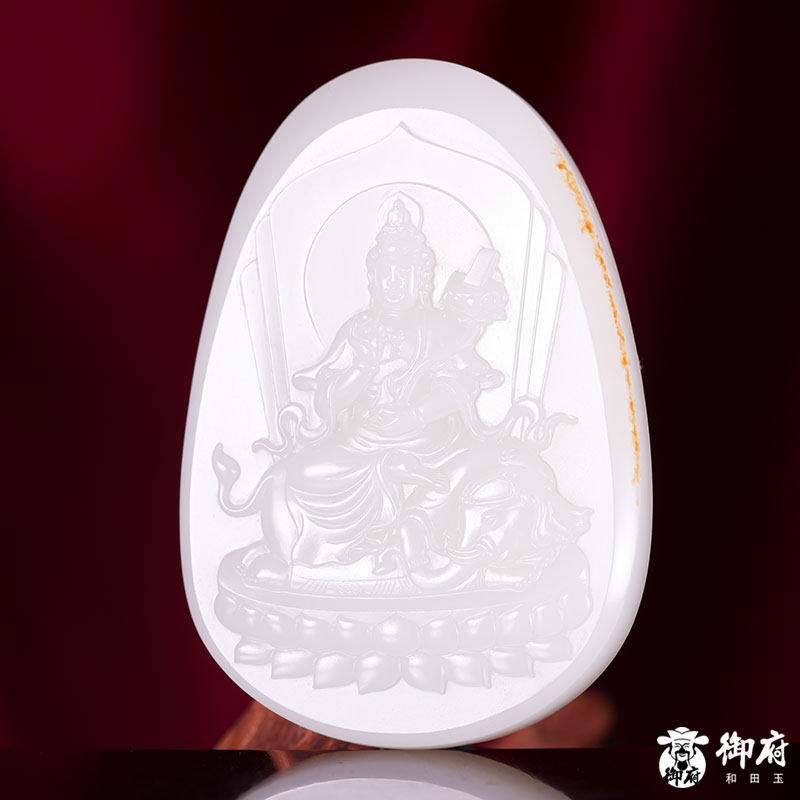 和田玉籽料羊脂白玉普贤菩萨吊坠男士天然玉石菩萨挂件项链玉牌