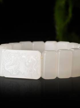 天然新疆和田玉白玉手排手链 手串龙吐祥瑞 65.8克
