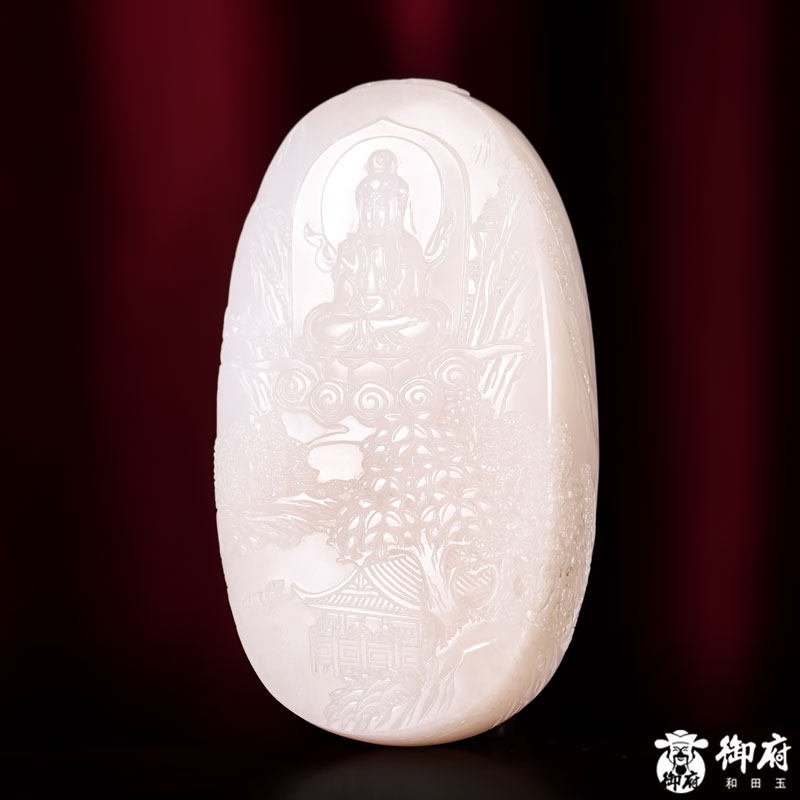 天然新疆和田玉黄皮白玉籽玉玉牌挂件挂坠吊坠山水观音 86.2克