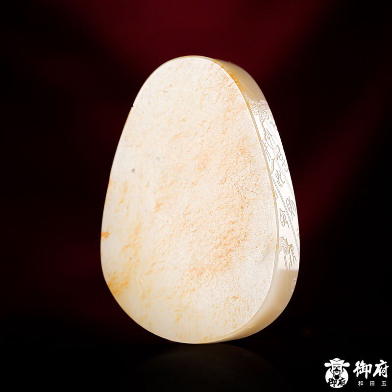 新疆和田玉黄皮白玉籽玉玉牌观音101.6克天然玉石吊坠挂坠