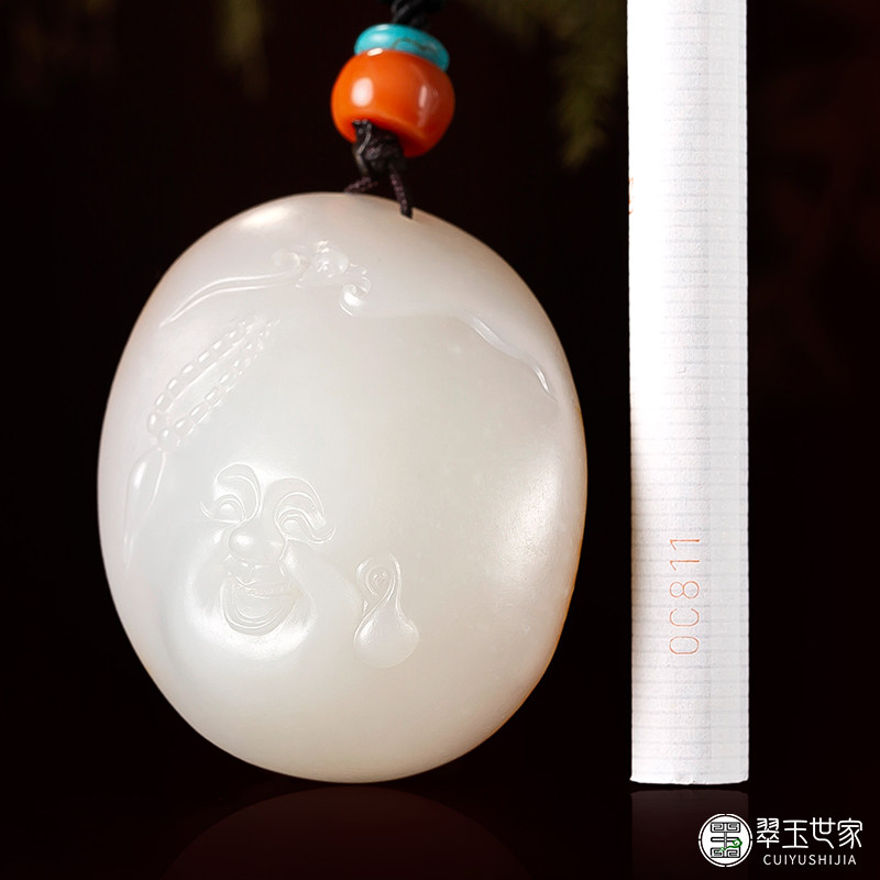 新疆和田玉洒金皮白玉籽玉挂件招福弥勒37.9克天然籽料挂件