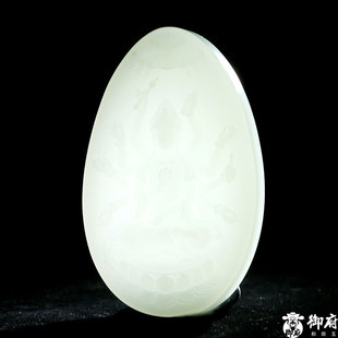 新疆和田玉原毛孔皮羊脂白玉籽玉玉牌千手观音 74.7克