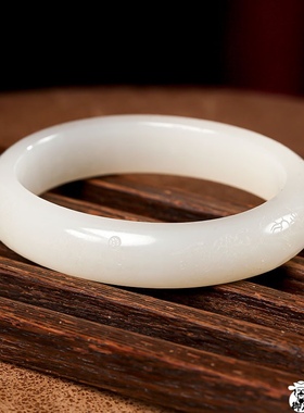 新疆和田玉原毛孔皮白玉籽玉贵妃镯手链内径61mm 59克