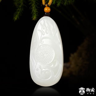 新疆和田玉白玉籽玉挂件吊坠挂坠原毛孔皮白玉仿古凤 24.3克