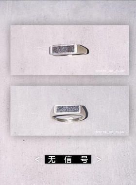 SOF 原创氛围感银饰 925 纯银光栅戒指可变光影开口轻奢定制单品