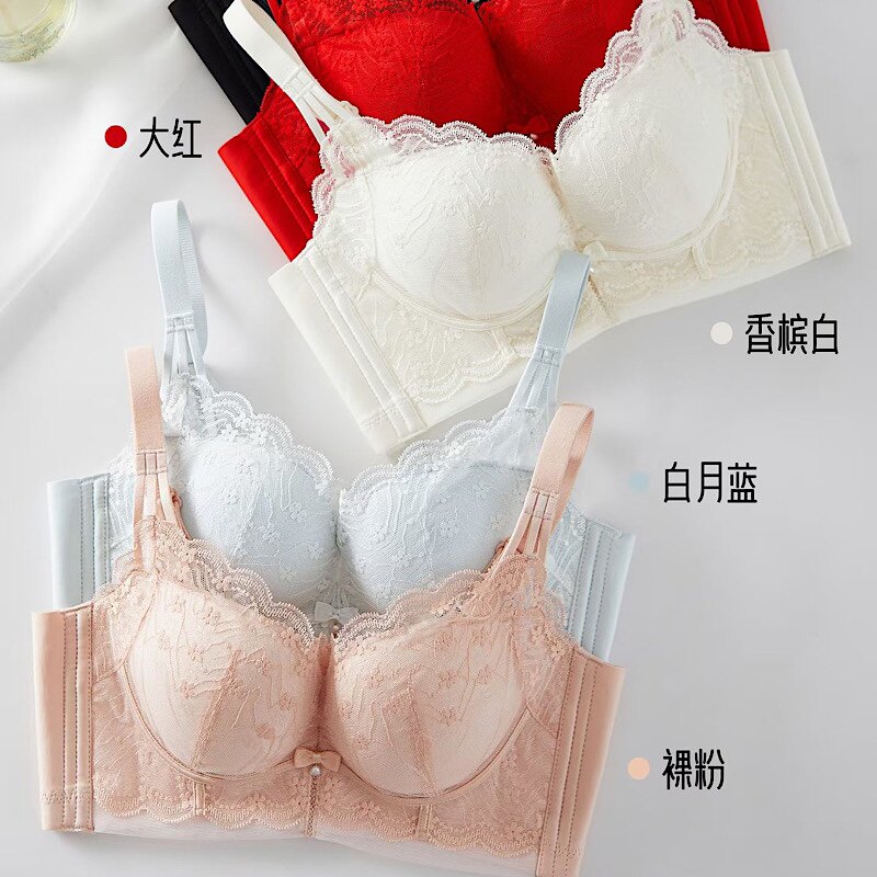 水晶伴侣9551小胸AB中厚聚文胸