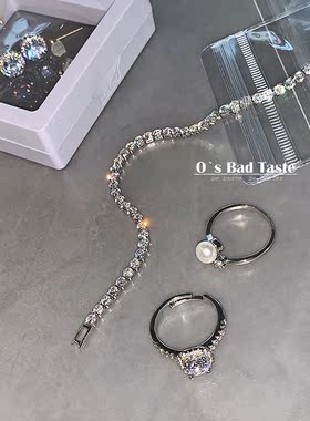 金属淡水珍珠珍手链耳环耳环合集