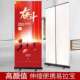 200cm 铝合金展架海报架易拉宝80x200招聘80 伸缩易拉宝60 160