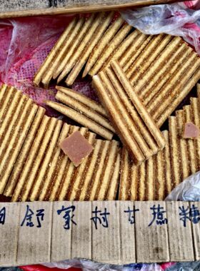 张雪同款麻阳古法红糖湖南非遗