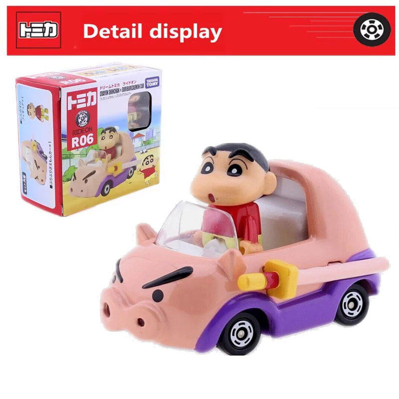 TOMY多美卡梦之星R06 CRAYON SHINCHAN 蜡笔小新卡通车 萌宠摆件,玩具/童车/益智/积木/模型,惯性/回力/滑行玩具,淘宝优惠券,粉丝福利购,淘宝优惠卷