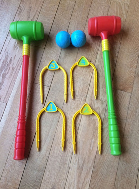 外贸英国ELC玩具 Croquet 槌球游戏 儿童户外草花园运动 亲子活动