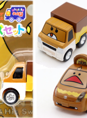 Tomy Q版玩具 Choro Q Mini 迷你小卡车布丁小货车回力车卡通萌宠