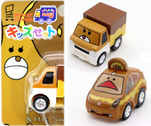 TOMY多美Q版小卡车回力玩具车