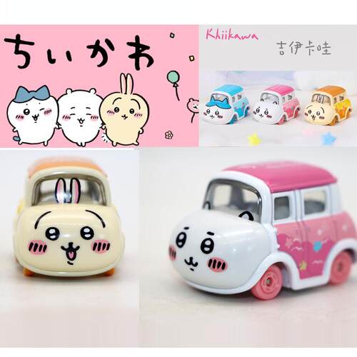 TOMY 多美卡梦之星 卡通 CHIIKAWA吉伊卡哇 合金小汽车 萌庞摆件
