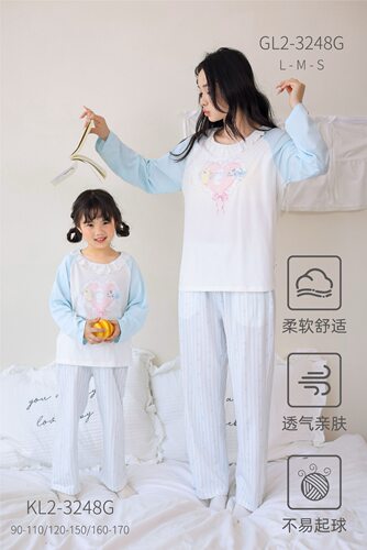 kiskiss2026秋季新款亲子款家居服套装女童莫卡睡衣套装零甲醛A类