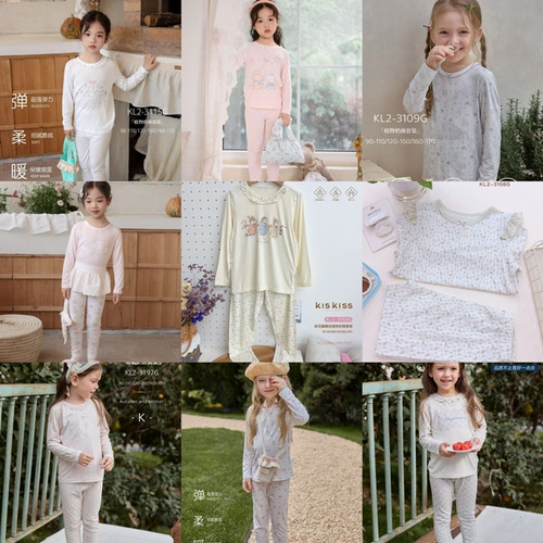 2026秋季新款kiskiss女童款秋衣秋裤套装植物奶颜莫代尔薄款内衣