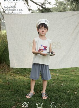亲子款2026儿童背心套装男童夏装凉凉棉坎袖上衣短裤两件套家居服