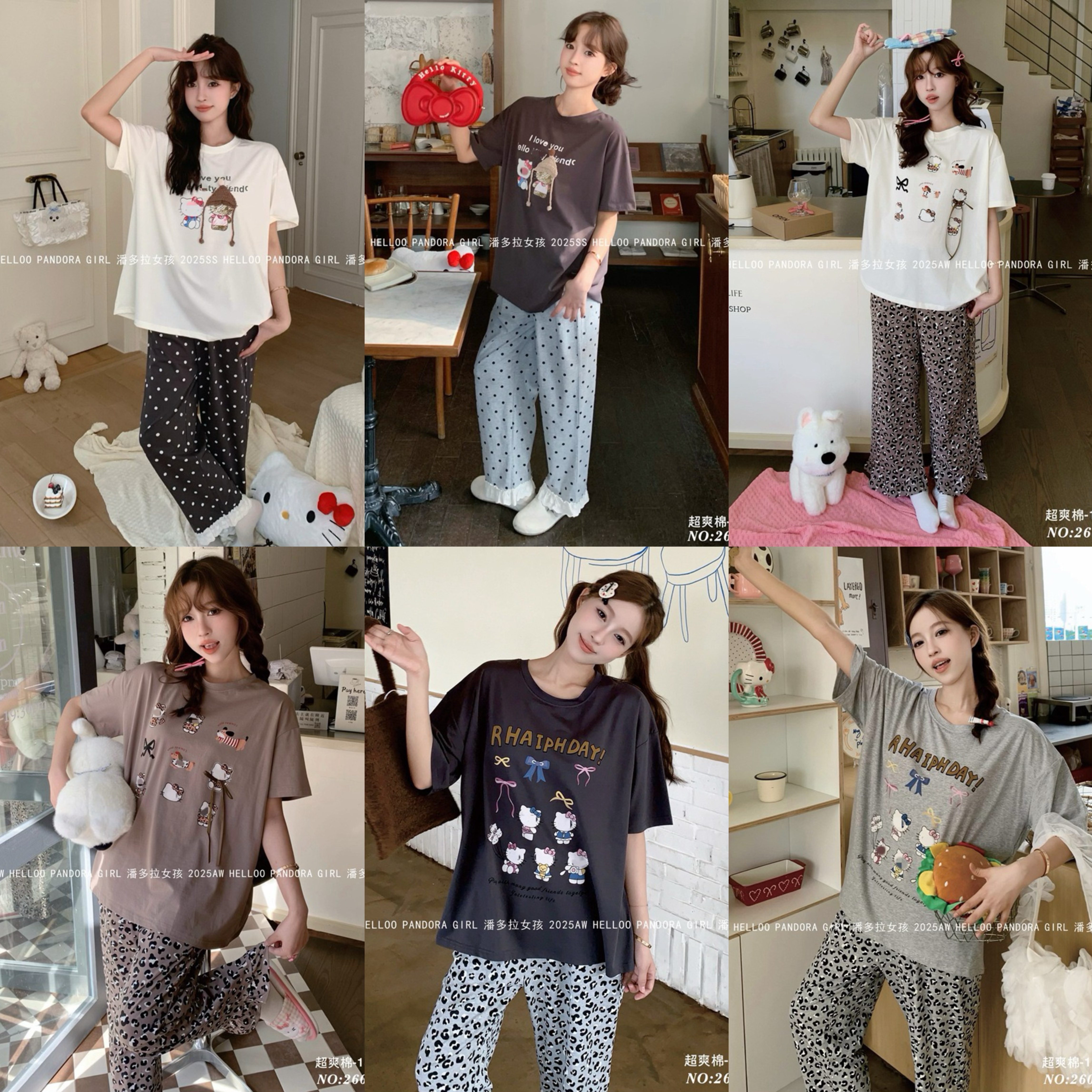 潘多拉女孩26春夏新品KT甜美可爱休闲家居服可外穿女宽松睡衣