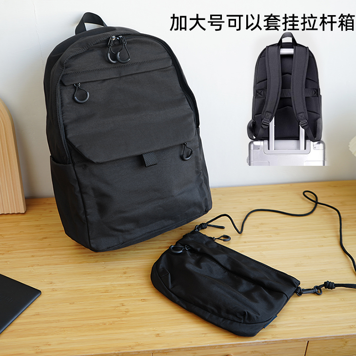 月神集物新款双肩包大容量超轻便防泼水包通勤户外休闲男女斜挎包