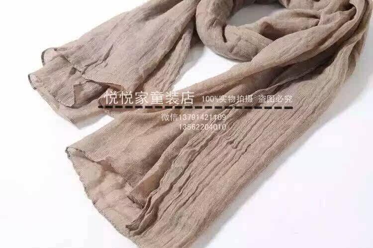 Echarpe enfant - Ref 2136022 Image 4