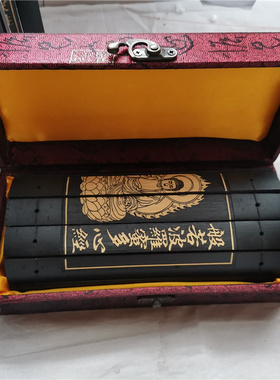 装饰竹简批发特价包邮多规格工艺品竹雕刻艺术书法摆件般若xin经