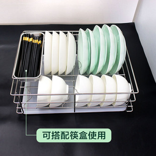 抽屉内置碗盘架放消毒柜集成灶碗架可定制长度盘子收纳架餐具沥水