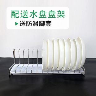 厨房抽屉内置碗碟架柜内盘子收纳消毒柜内碗盘沥水架子带水盘防滑
