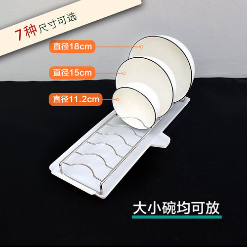 多款带水盘的碗架子厨房收纳