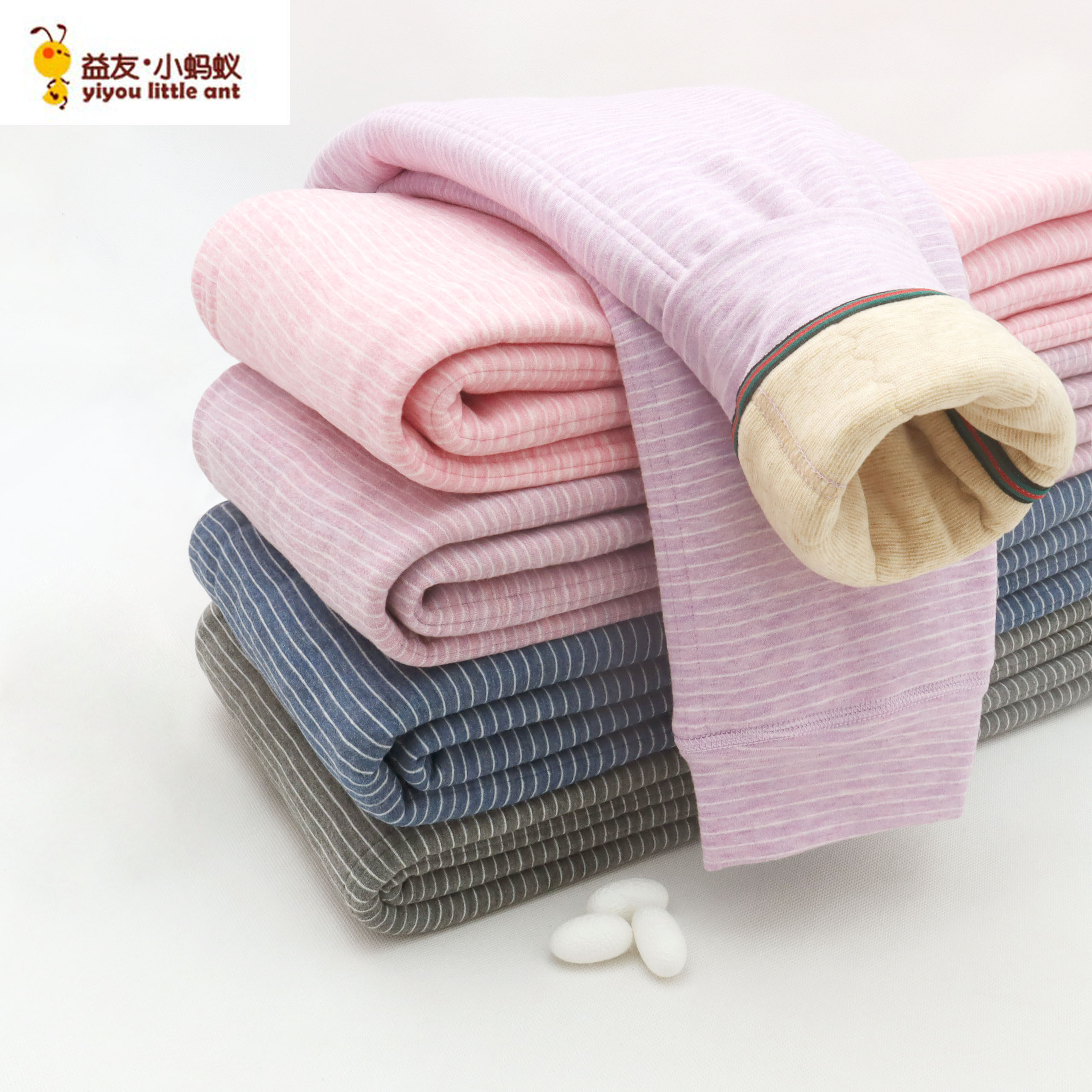 四层加厚夹棉大男女童保暖裤益友小蚂蚁儿童成人防寒夹丝棉裤,童装/婴儿装/亲子装,保暖裤,淘宝优惠券,粉丝福利购,淘宝优惠卷