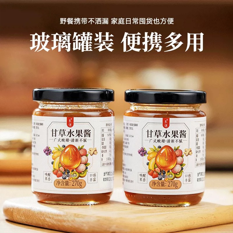 甘草水果汁正宗广式南姜梅汁水果腌制调配料酸野生芒李子浇淋蘸酱图片