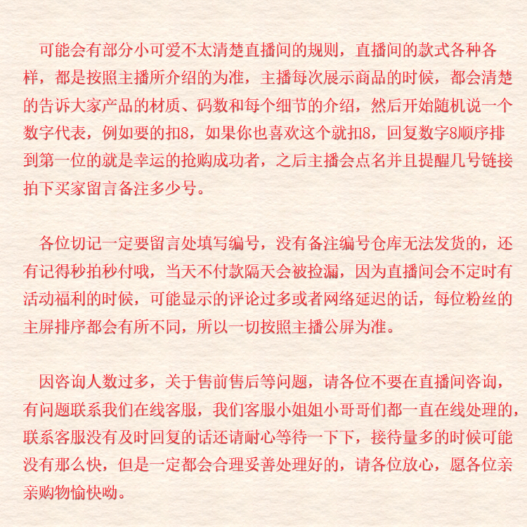关注【时尚佳丽】分享有礼 专柜正品撤柜清仓处理特价女鞋