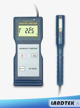 现货正品兰泰湿度计HT-6290、温湿度测试仪HT6290温湿度计