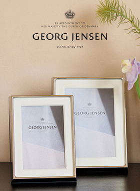 GeorgJensen乔治杰生磁吸嵌套6寸