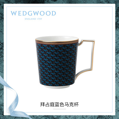 蓝色WEDGWOOD骨瓷欧式