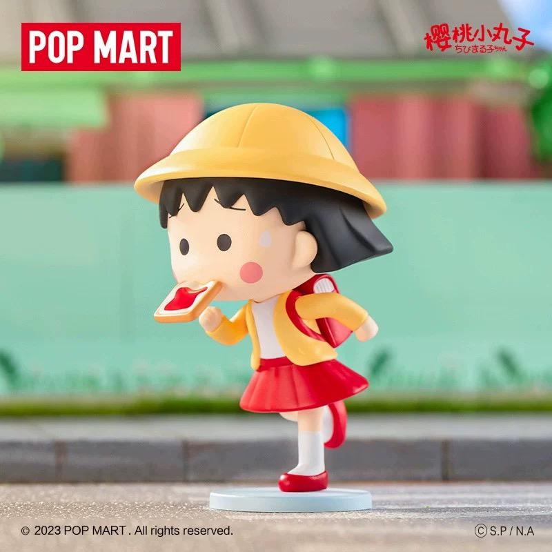 POPMART泡泡玛特 樱桃小丸子的趣味生活系列手办盲盒可爱摆件正品